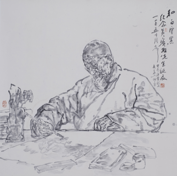 吴山明画作：黄宾虹像·中国画·125x124cm·2014