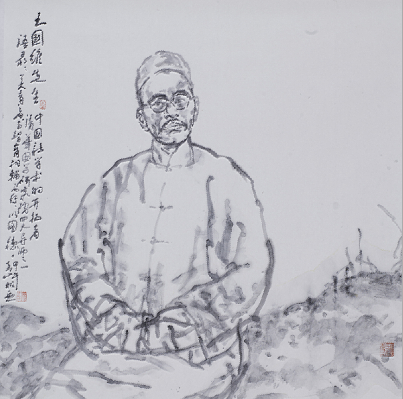 吴山明画作：王国维像·中国画·125x124cm·2014