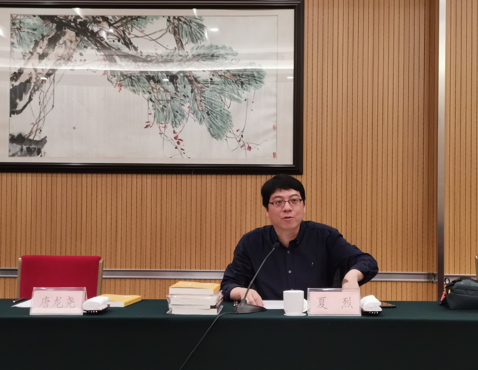 杭州市文艺评论家协会召开第二届主席团第二次（扩大）会议 夏烈讲话.jpg