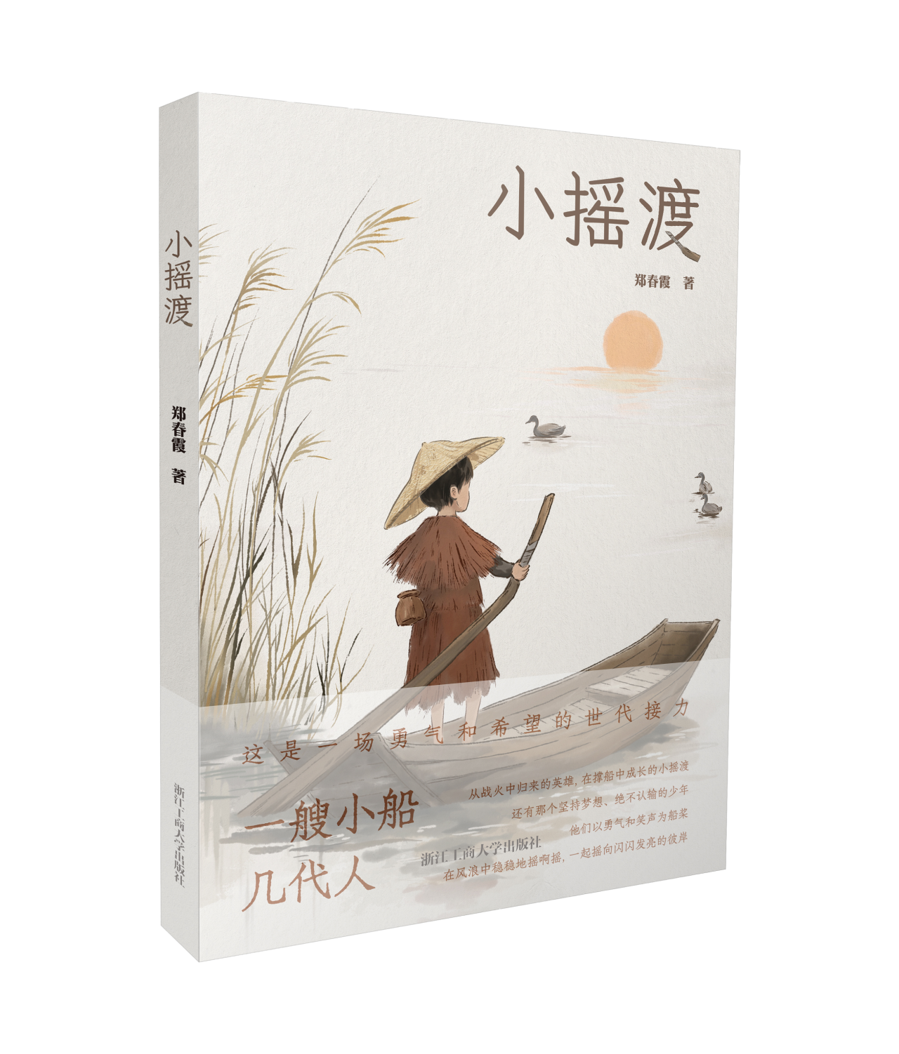 1763519024850333.png 018ff09b35fade286710bbab642d5c38.png