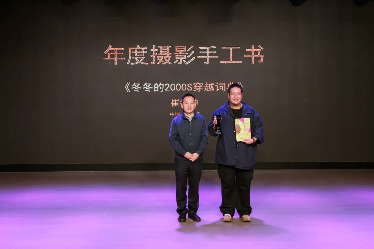 1763523829969271.jpg 7bb67fcd8913789fdd79d70c5d75dbce.jpg