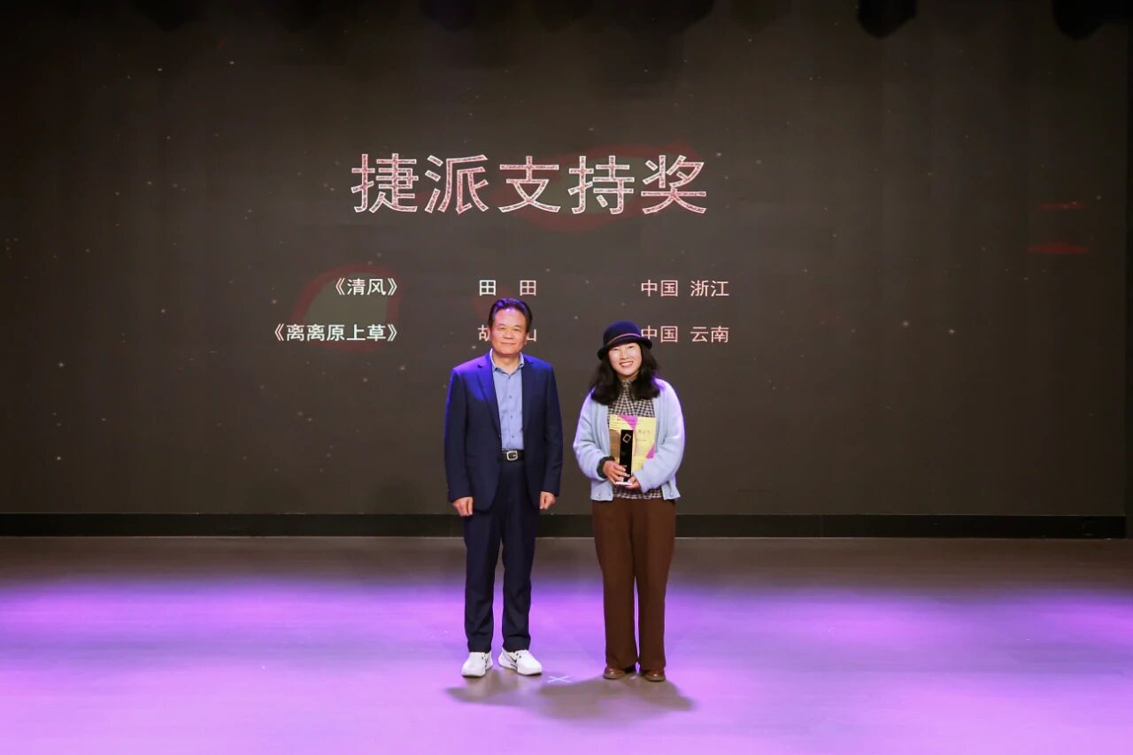 1763523846439195.jpg 2fe009ea745f717c02c6cb2b144786c8.jpg