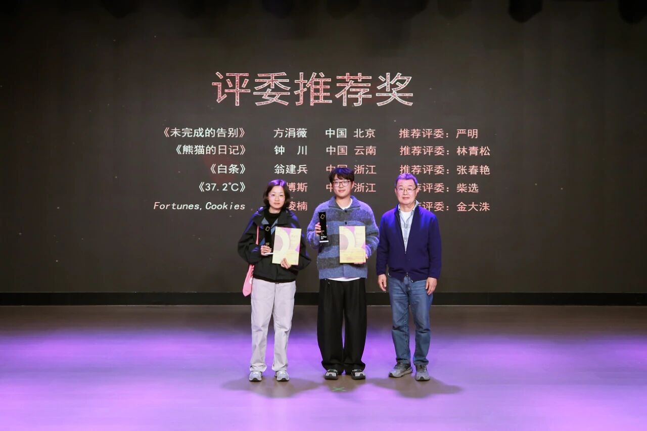 1763523873827587.jpg 84cbcfcbf15062b00887e56fa741562b.jpg