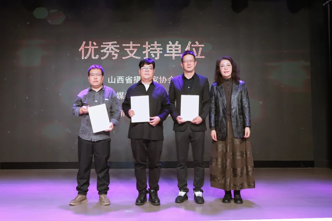 1763523911824473.jpg 69024ffd13ebeb9bb70e5eb523cd1760.jpg