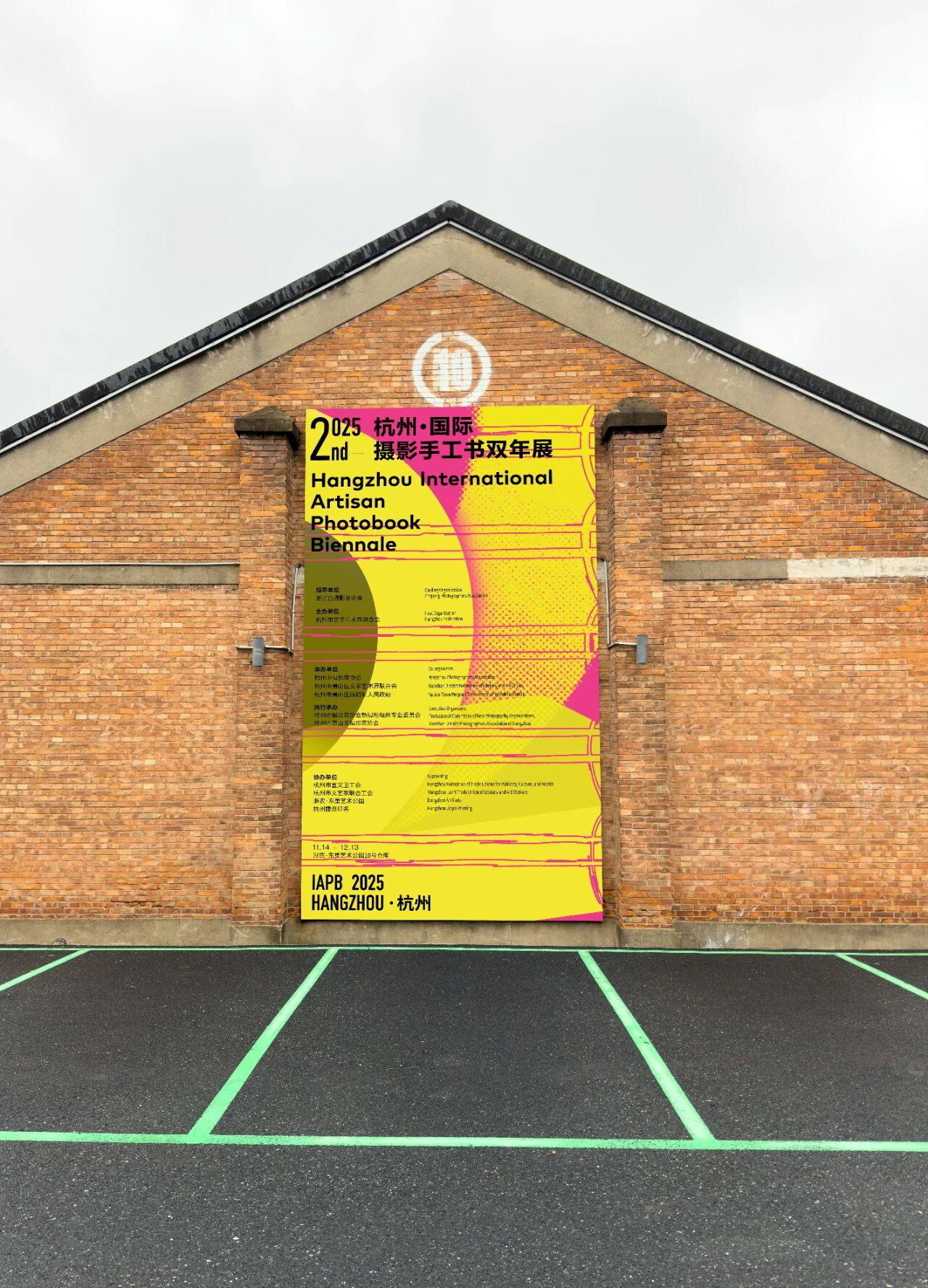 1763523928240932.jpg 5b71a32298bf99c32d66a5d7344c3438.jpg