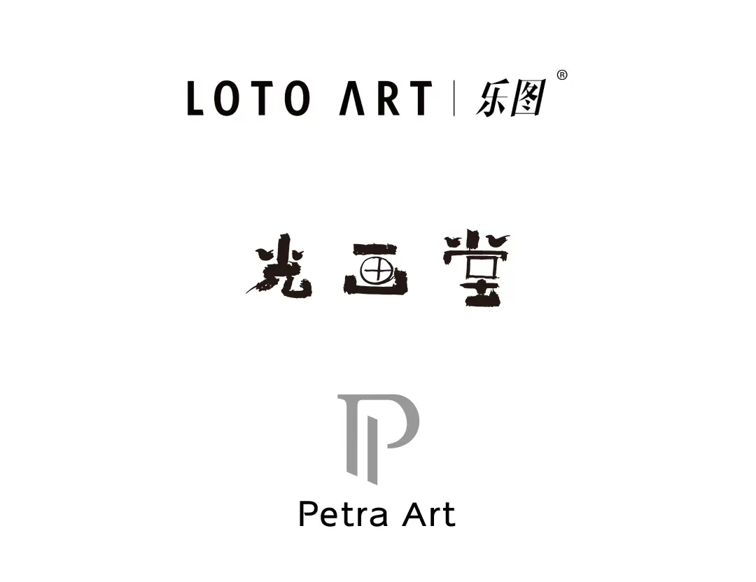 1763524057132189.jpg 0ae1326464409364c58ca6cdf6a5502a.jpg